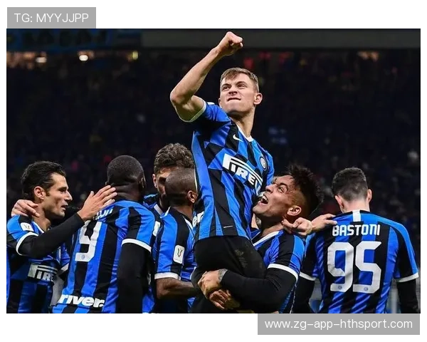 国际米兰全新战略：激活边路创造力，重塑进攻体系的未来