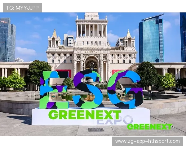 哥斯达黎加萨普里萨全面重建：引领未来绿色发展的新篇章