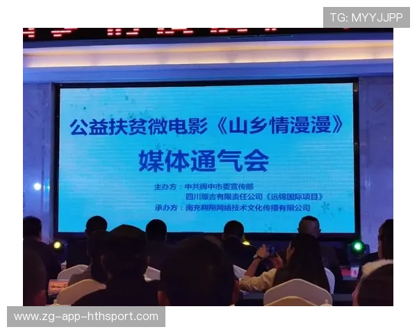 冠军球队球员家庭故事被改编为公益微电影传播正能量，球队冠军感言一句话