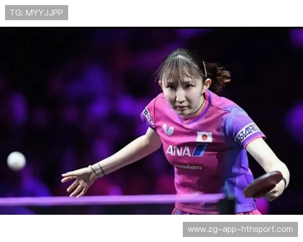 早田希娜正手变线连续得分