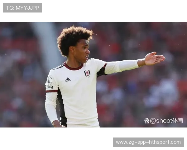 富勒姆中场推进极快,威廉再次体现经验价值 富勒姆中场推进极快,威廉再次体现经验价值